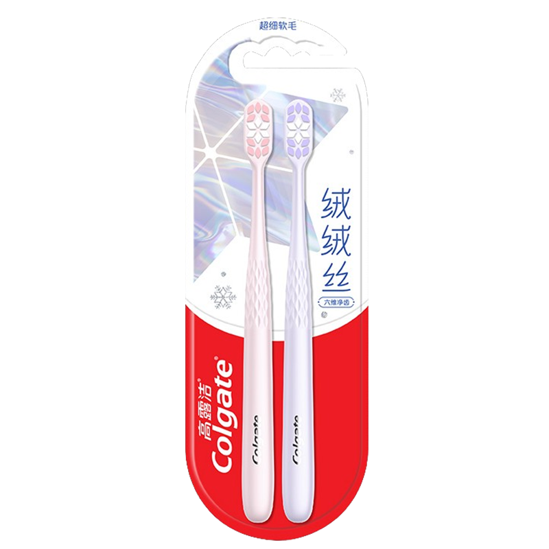 高露洁牙刷绒绒丝六维净齿幻彩珠光握柄双支装61048652