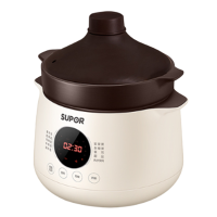 苏泊尔(SUPOR)电炖锅DG50YC851大容量紫陶内胆智能预约多功能家用电炖盅电砂锅宝宝粥杂粮粥养生锅煲汤煮粥5升