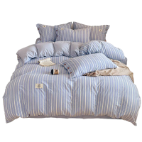 莱依瑾 色织棉 被套 150*200cm/张