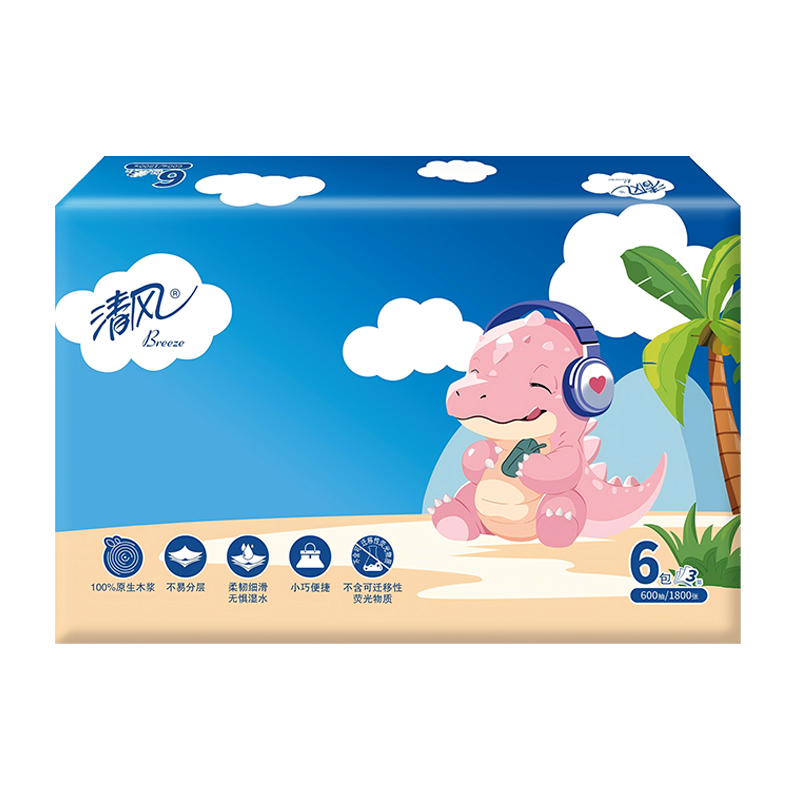 清风抽纸3层100抽6包1提卡通湿水不易破原生木浆BR40AB