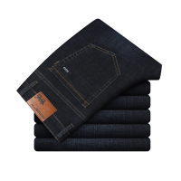 金盾(KIN DON)秋冬季牛仔裤男宽松直筒商务男裤中年弹力休闲大码男士裤子