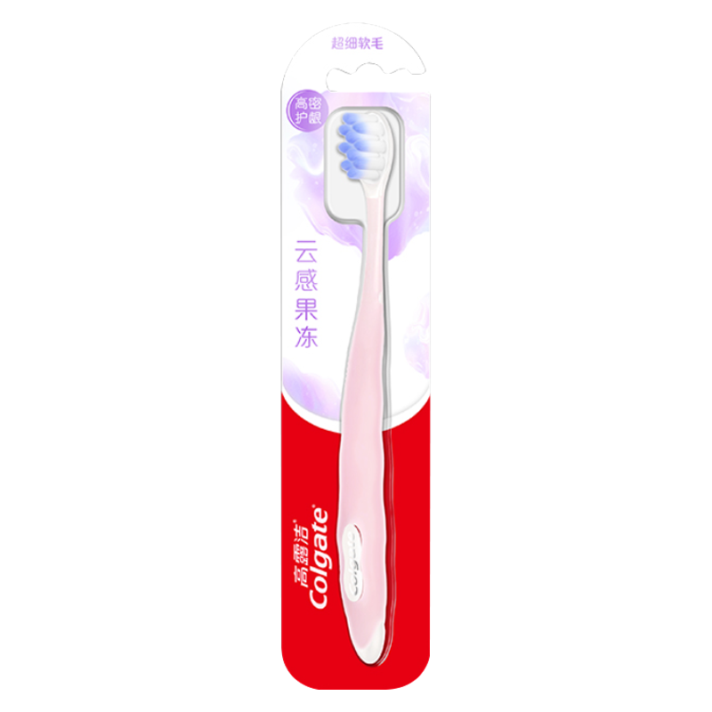 高露洁牙刷单支装云感果冻握感舒适61032317(颜色随机)