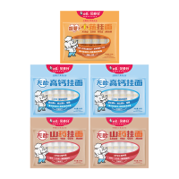 白象儿童挂面240g*5袋混合口味CYETSY2GG2HLB1