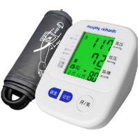 摩飞手臂式电子血压计B05L血压测量仪