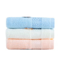 三利纯棉公主面巾 9760