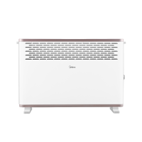美的(Midea)取暖器HDY20K欧式快热炉电热取暖器电暖器电暖气家用暖风机节能电热取暖炉烤火炉浴室防水