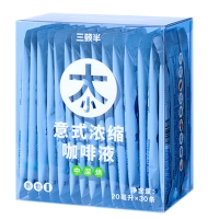 三顿半咖啡液20ml*30条大小系列意式浓缩KS01090008