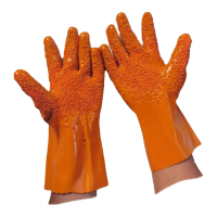 兰光铭 浸塑止滑型手套 均码 双