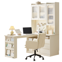 全友家居奶油风书桌架一体台式电脑桌多功能储物柜转角办公学习桌