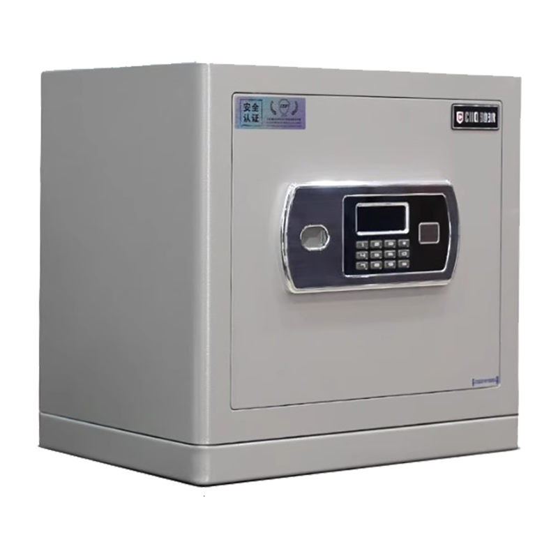 驰球保险箱家用床头防盗保险柜CSP认证防明火办公银鲨35银灰色线下同款上楼