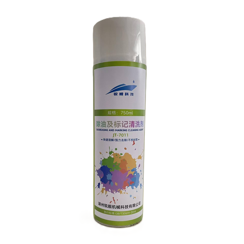 锐舰科技 除油及标记清洗剂 JT-7011 750ml/瓶
