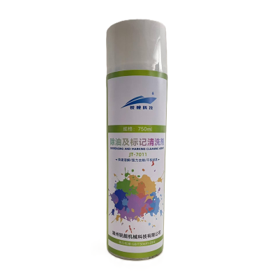 锐舰科技 除油及标记清洗剂 JT-7011 750ml/瓶