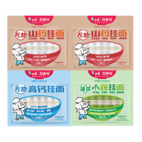 白象儿童挂面240g*4袋混合口味CYETSY2GG1BC1