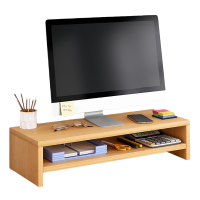 豫龙都 显示器增高架 双层 个