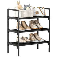 豫龙都 三层鞋架 45cm 个