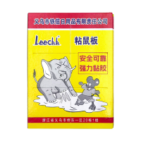 Leecbb 粘鼠板 强力 片
