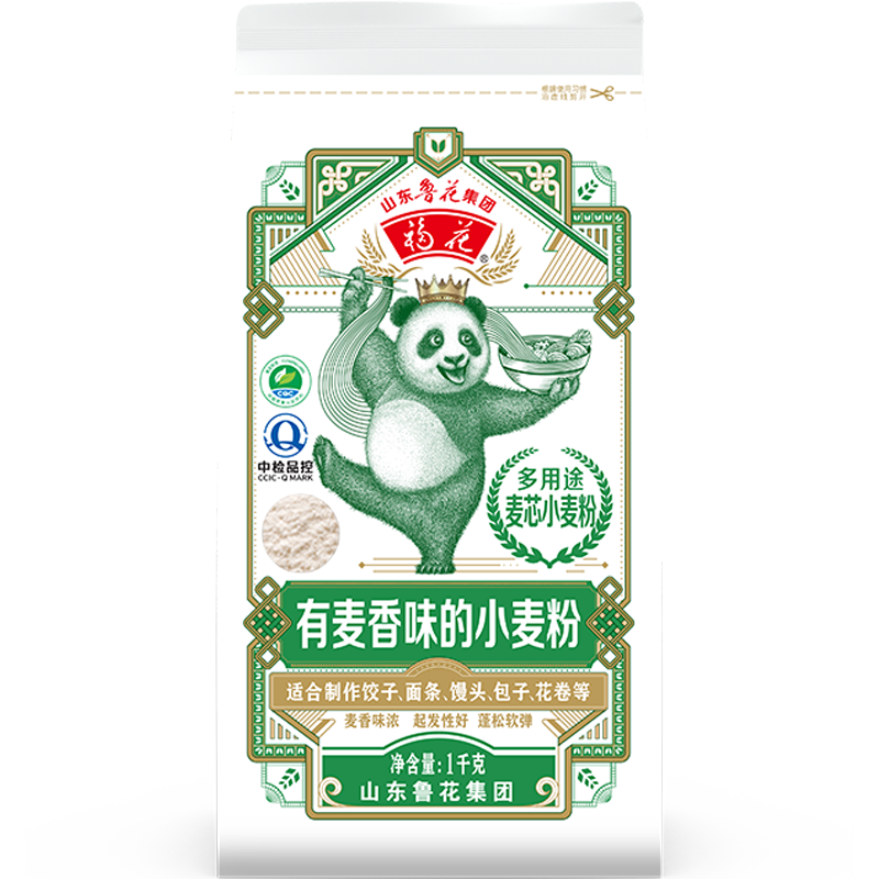 鲁花熊猫系列多用途麦芯小麦粉1kg*1袋