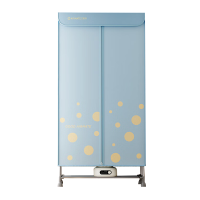 艾美特(AIRMATE)双层大容量干衣机免拆可折叠家用便携立式风干机烘衣暖被机烘鞋器婴儿衣物衣柜式干衣HG12-K7