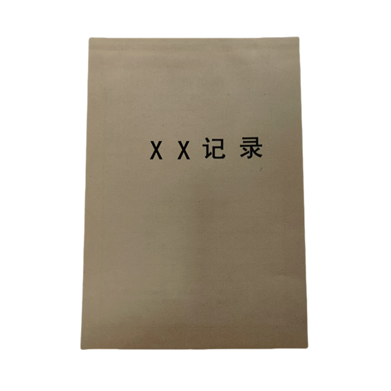 定制记录本 190*130mm 单位:本