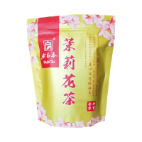 合易泰 花茶 大白毫 100g 袋