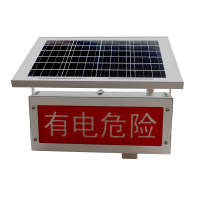 SAICKG SCC8-YHJ056 DC12V 10W IP65 55Hz LED频闪发光 警示灯 (单位:盏) 红