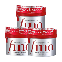 FINO芬浓发膜护发素红宝瓶230g*3浓厚发膜保湿柔顺受损修护发色护理强韧发丝