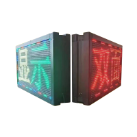 润悦之景 发光标识牌 645*355*100mm 块