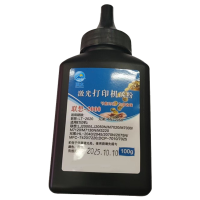 凇水 碳粉 联想-2000 瓶