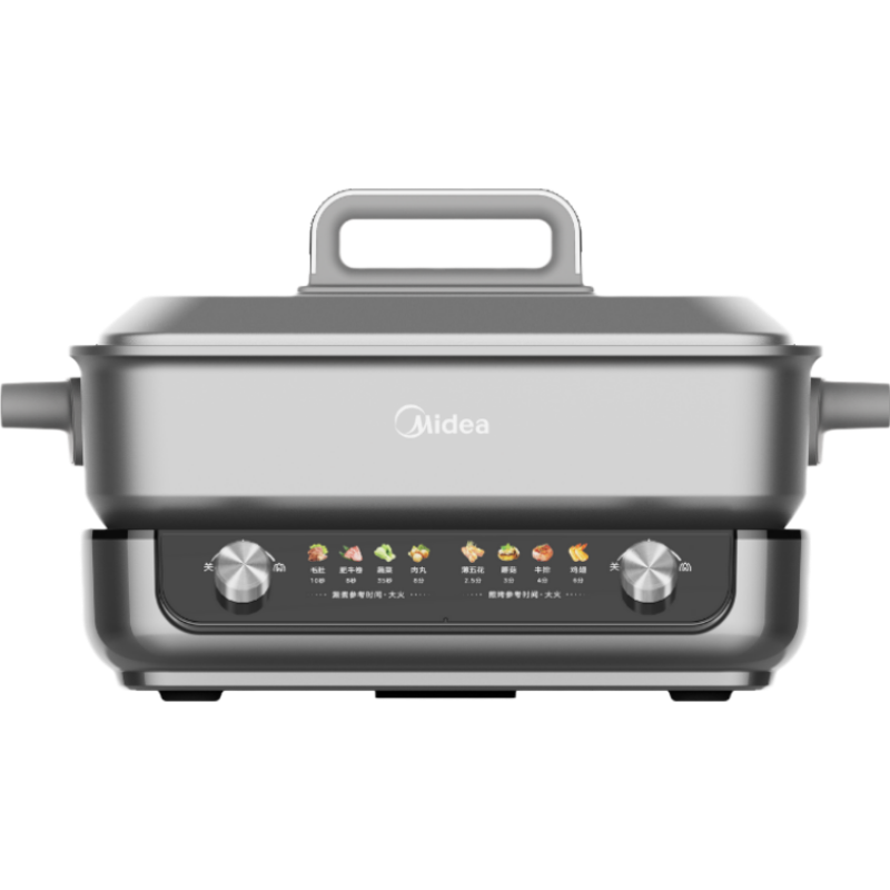 美的(Midea)火锅专用锅 电火锅 电煮锅8L多功能锅 鸳鸯锅分区控温 分体式多用途锅火锅锅HGS382712