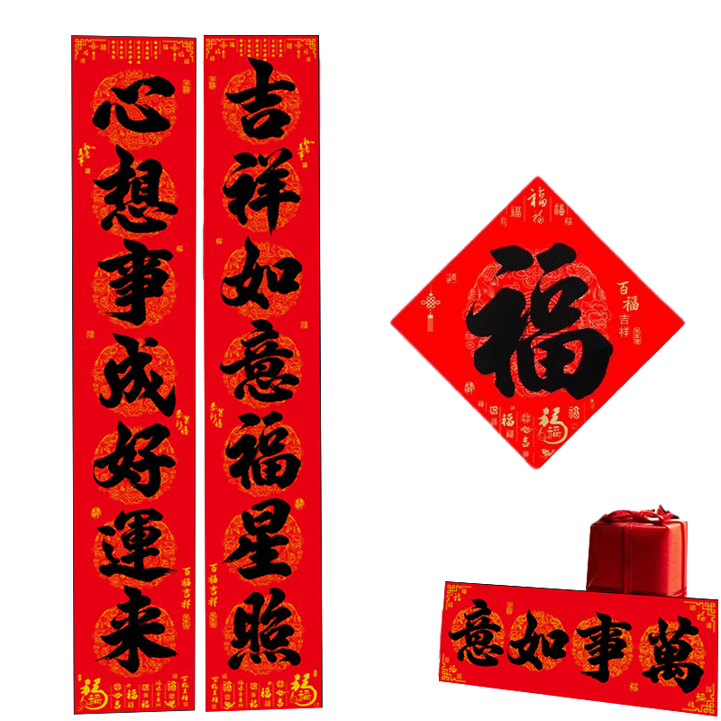 山之只 头枕套 30*20cm 个