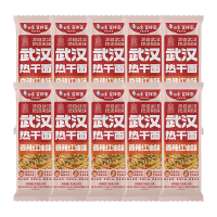 白象挂面163g*10袋酱香浓郁营养美味热干面CYRGM10