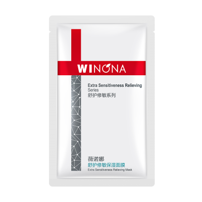 薇诺娜舒护修敏保湿面膜25ml单片装保湿补水舒缓肌肤改善泛红呵护屏障