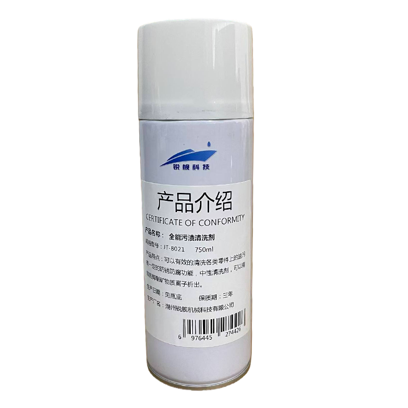 锐舰科技 全能污渍清洗剂 JT-8021 750m/瓶