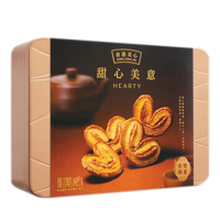 美心甜心酥入口即化酥脆美意糕点礼盒230g(包装随机)