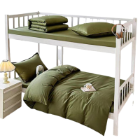 梦佳莉 全棉九件套 SY-SJD457 套