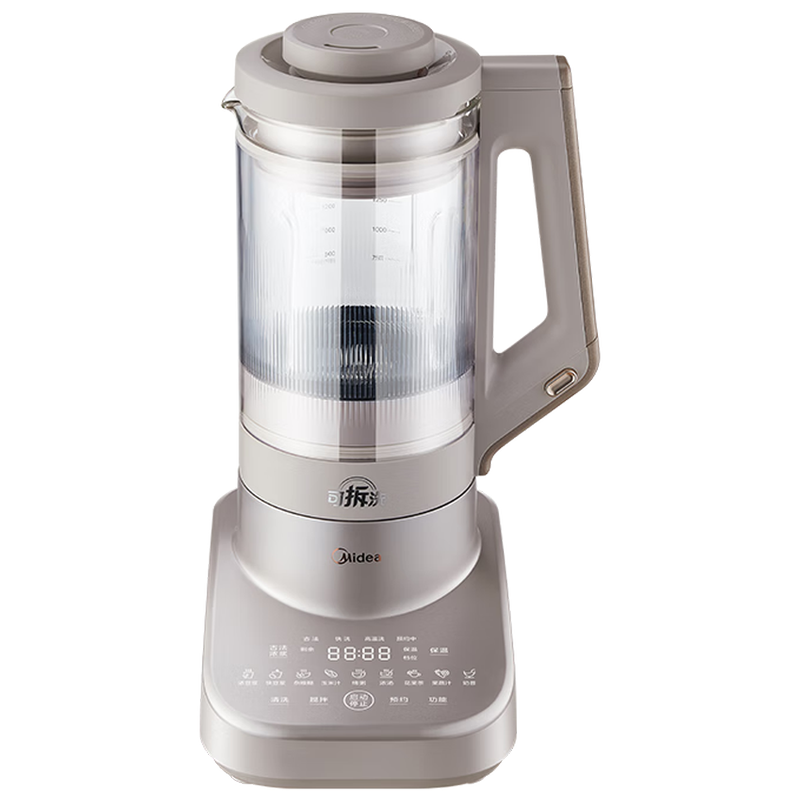 美的安睡低音破壁机1.75L大容量双层轻量杯家用豆浆机降噪料理辅食榨汁机全自动免煮五谷杂粮轻静MJ-PB13S69