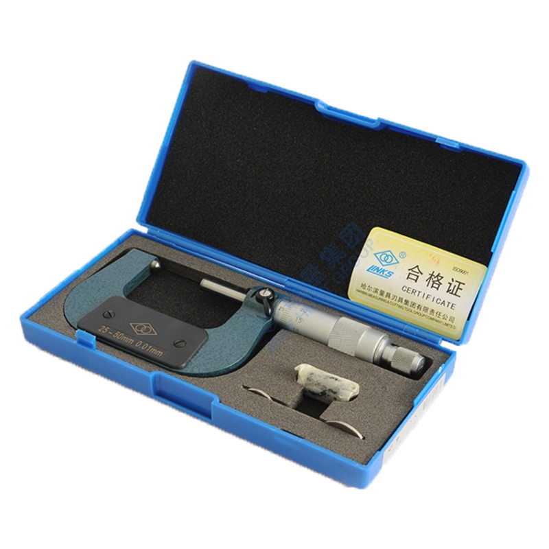 哈量 壁厚千分尺 50-75_0.01mm 螺旋测微仪器 镶合金719-03 单位/个