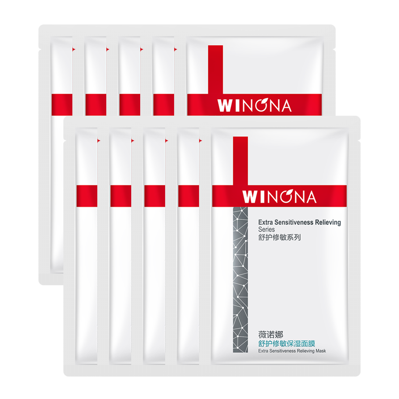 薇诺娜WINONA舒护修敏保湿面膜25ml*10片单片装舒缓肌肤保湿补水