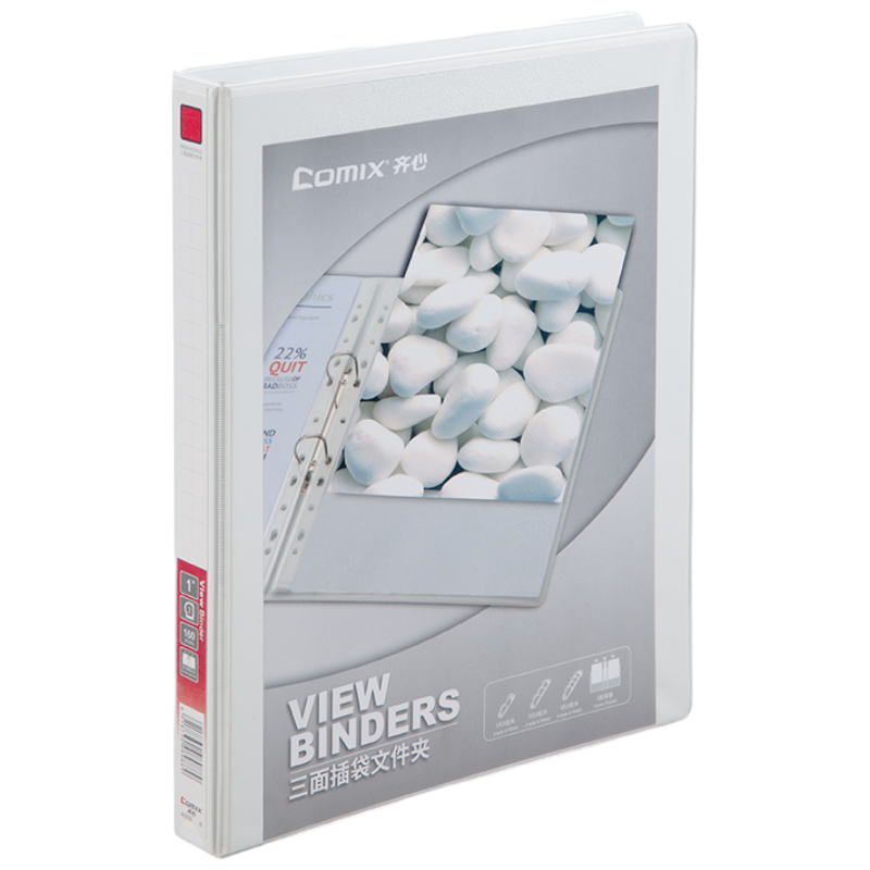 齐心(COMIX) A0209 A4 1寸2孔D型美式三面插袋 文件夹 (计价单位:个) 白色