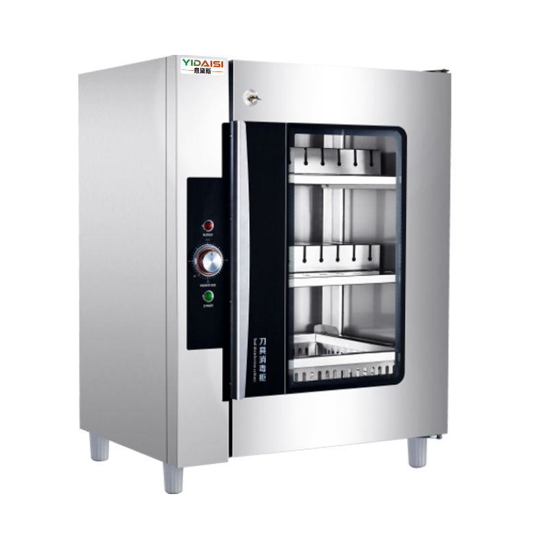 意黛斯 刀具消毒柜带锁 单位食堂酒店饭店壁挂式 臭氧紫外线商用 120L不锈钢厨房刀架YDS-RKZ300-D17
