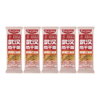 白象挂面163g*5袋酱香浓郁营养美味热干面CYJBMRGM5