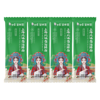 白象挂面122g*4袋营养美味葱油拌面CYJBMCY4(包装随机)