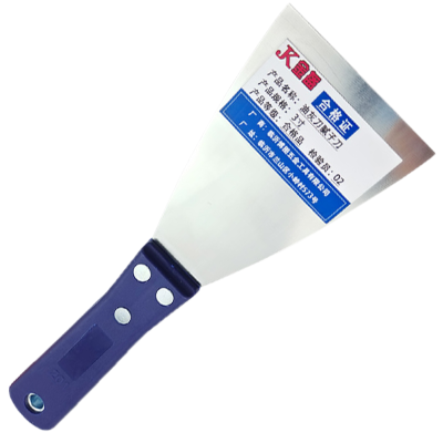 金盔油灰刀腻子刀3寸/把