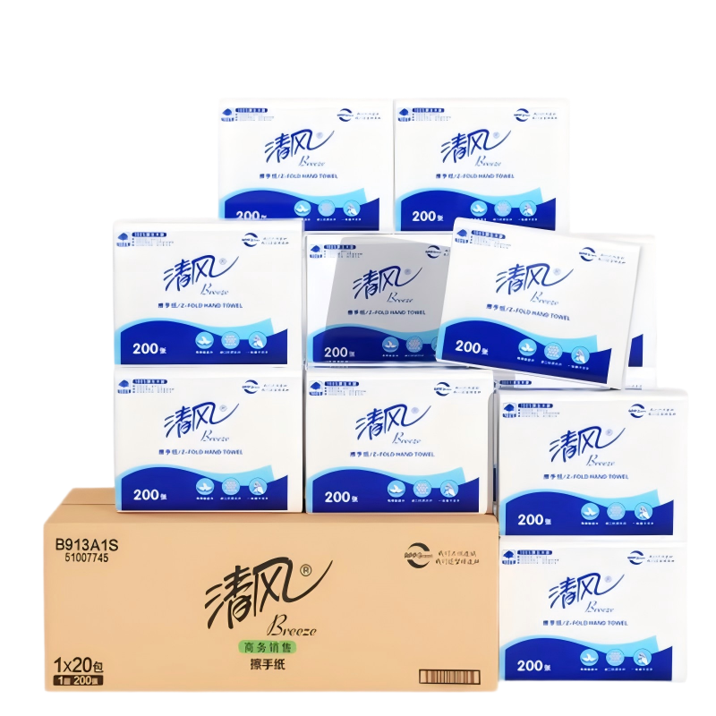 清风商用擦手纸1层洗手间商场吸水吸油 干手抹手纸 整箱 200抽*20包