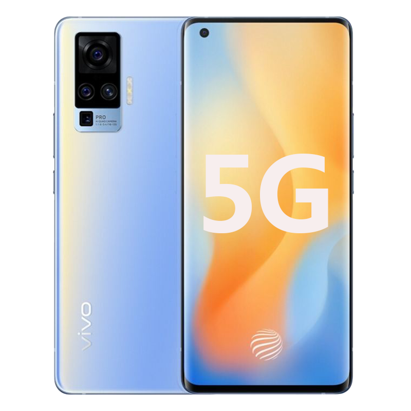 [二手9成新]vivo X50 Pro 液氧 8G+256G全网通安卓手机 6.56英寸曲面屏双卡拍照娱乐备用5G手机