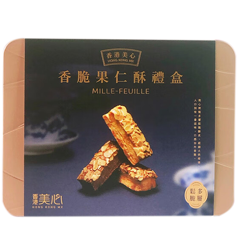 美心果仁酥杏仁条甘香松脆美心香脆糕点礼盒202g(包装随机)