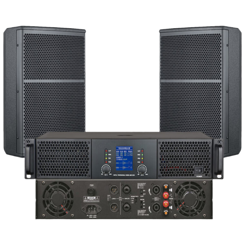 润普(Runpu)国产化会议室展厅教室礼堂报告厅12英寸全频专业会议音响纯后级功放套装RP-YLC9825ST