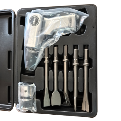 百塔 气锤和5个錾子套装