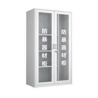 常喜悦八门储物柜 更衣柜员工宿舍存放柜存取柜子CXY-G060510