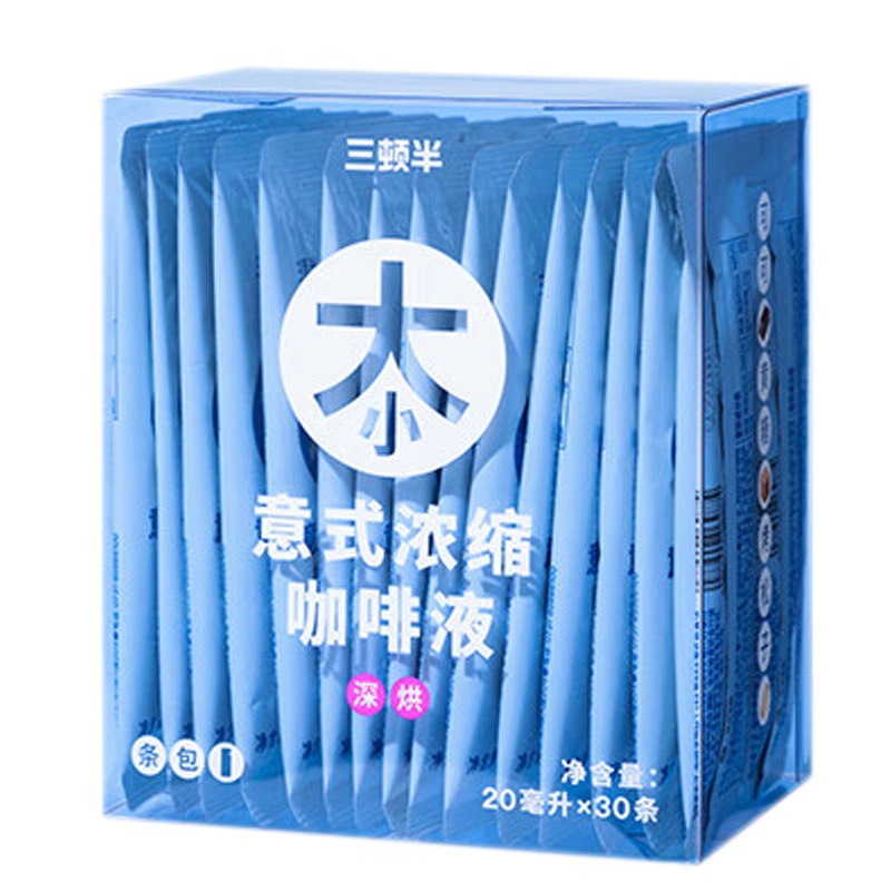 三顿半咖啡液20ml*30条大小系列意式浓缩KS01090007